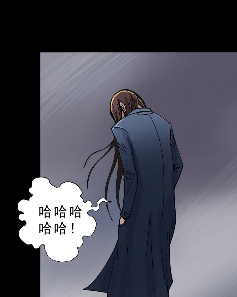 第8章：再见杰克46
