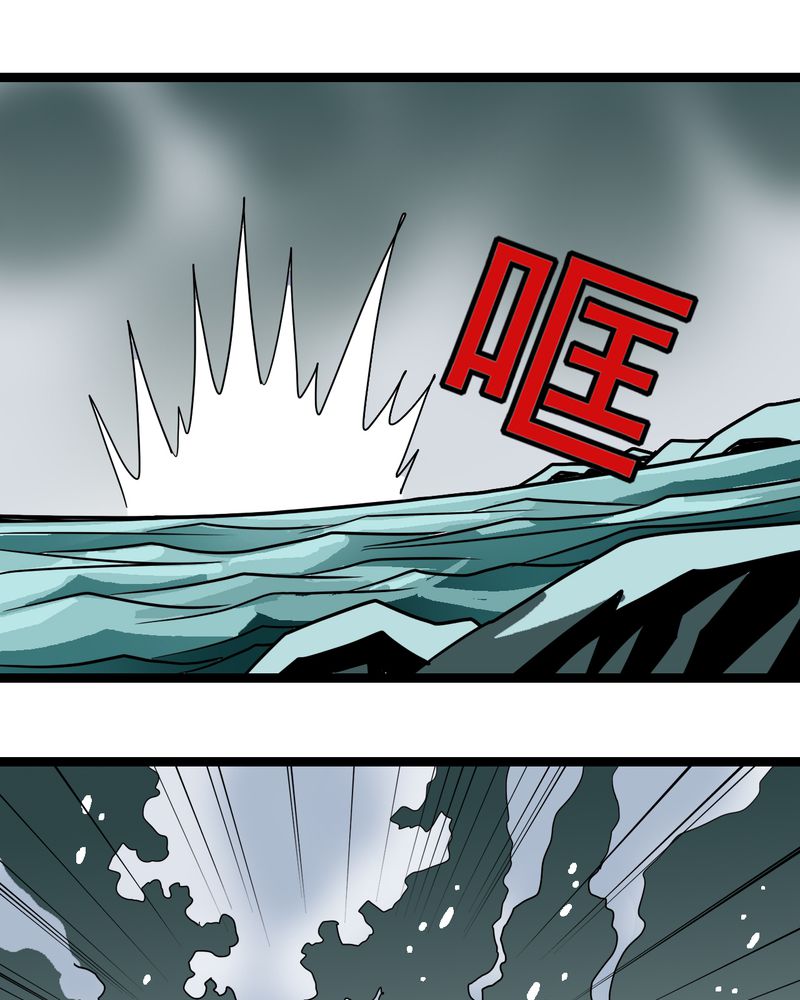 第41章：水下的人10