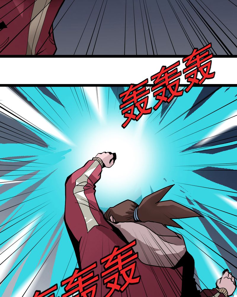 第38章：墓室的秘密3