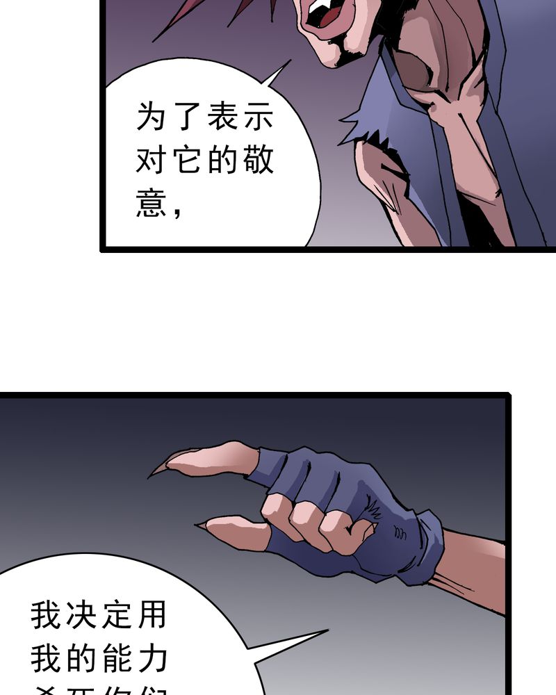 第5章：一个问题（上）14