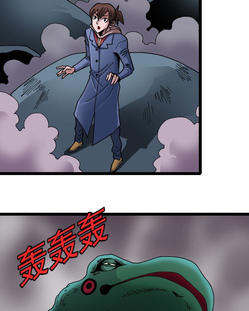 第26章：河流之王4