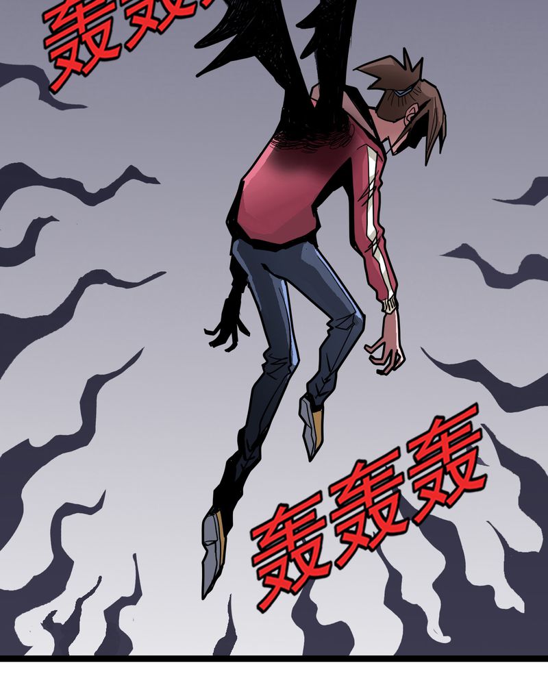 第44章：自由20