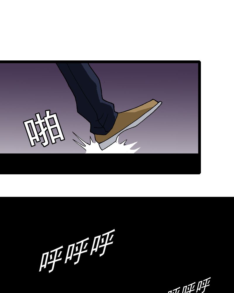 第17章：我是谁0