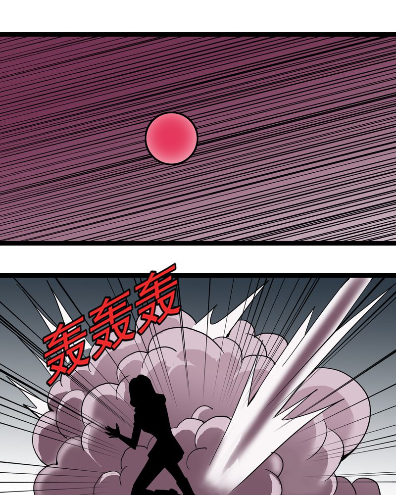 第50章：99号8