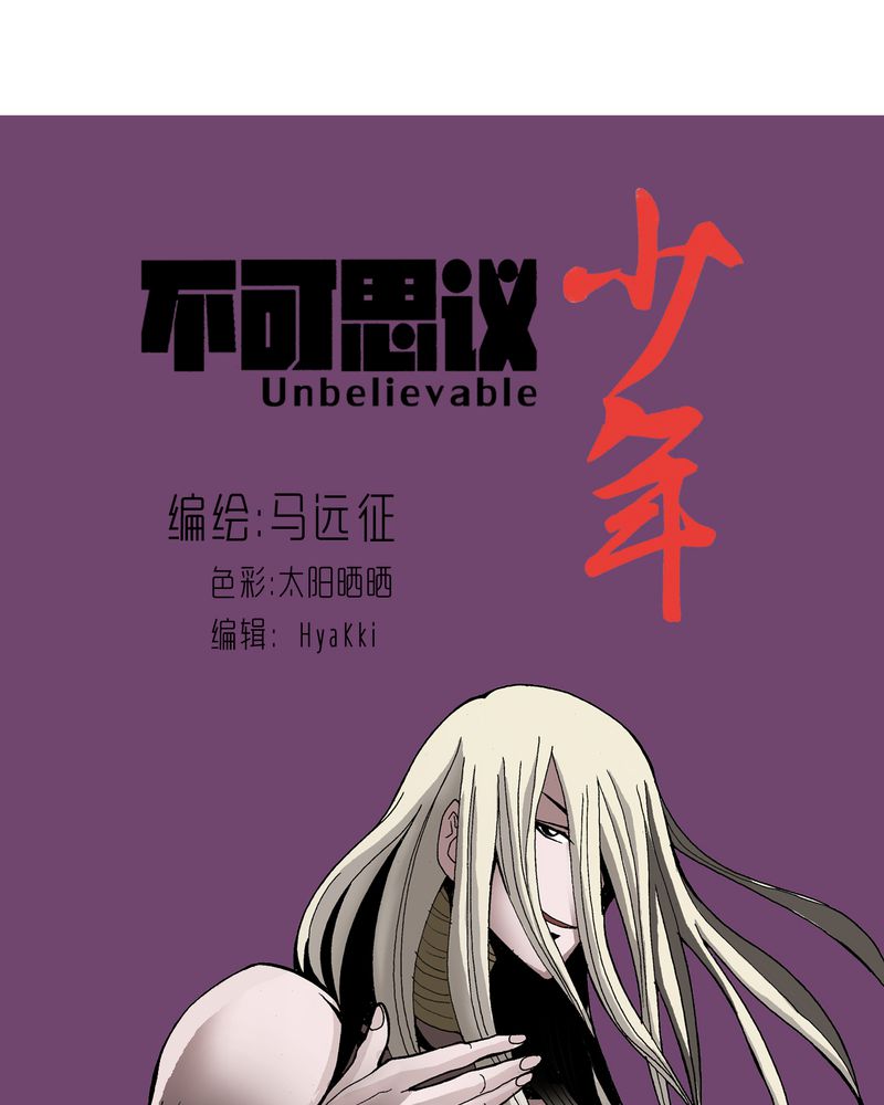 第18章：约定0