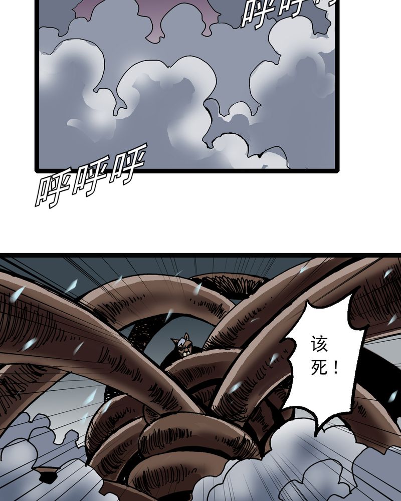 第45章：真实的能力20