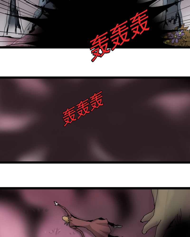 第63章：捕猎18
