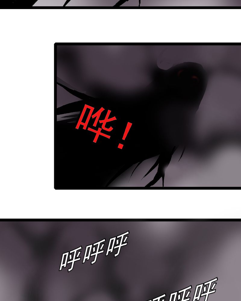 第27章：是女的？10