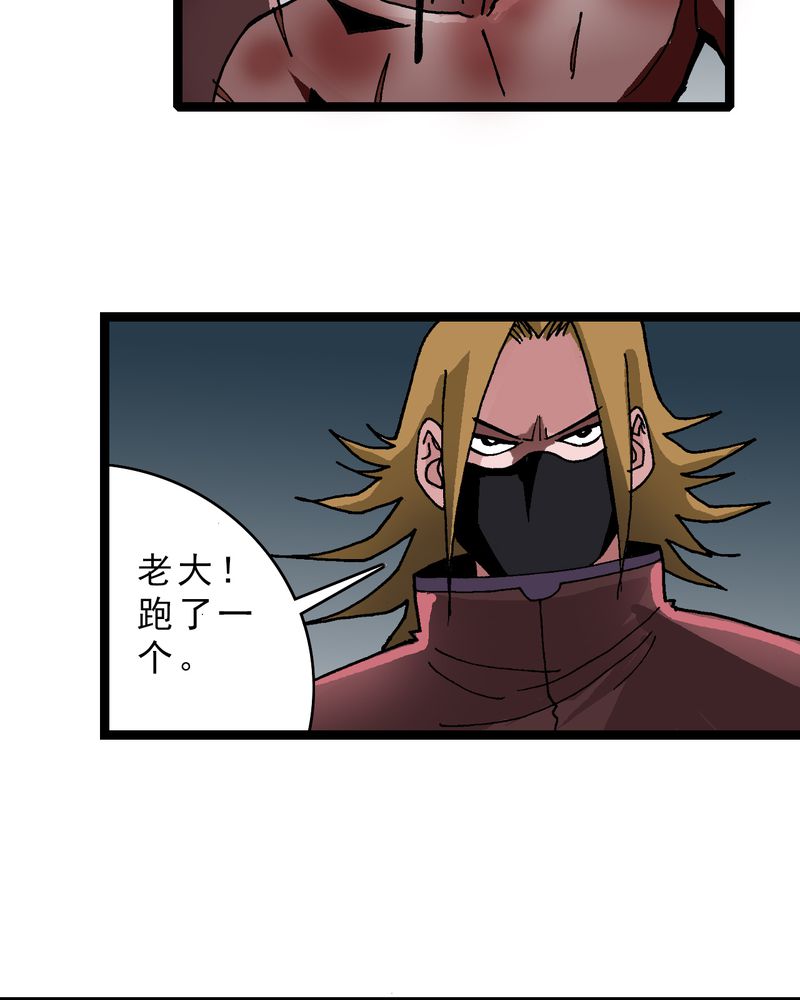第14章：两个原因5