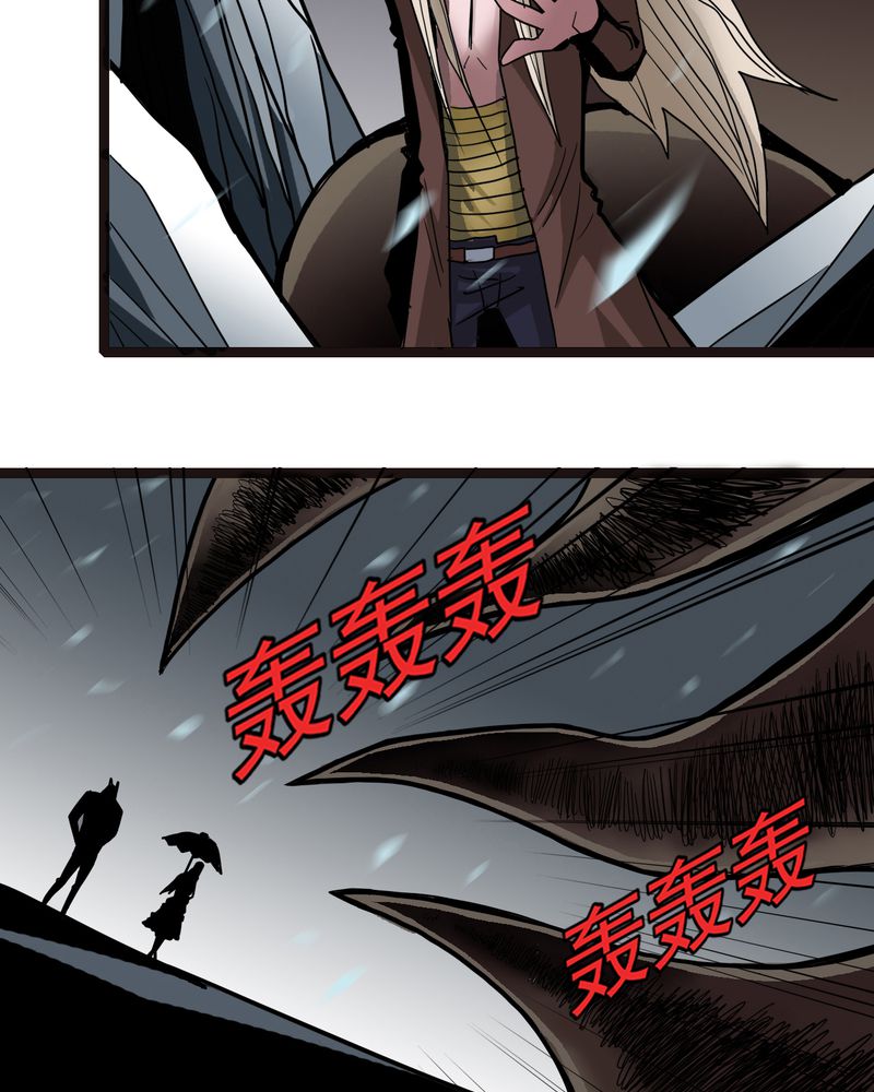 第40章：出口9