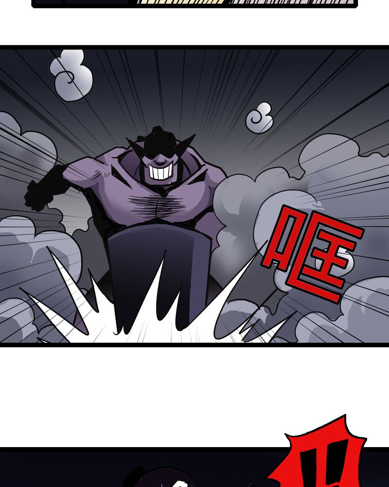 第37章：异变27