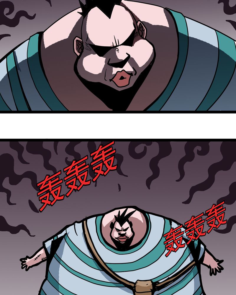 第55章：老家伙的老伙计20