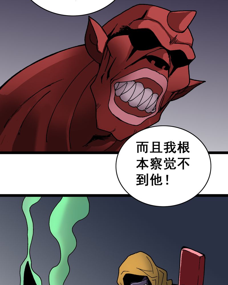 第7章：一个问题（下）38