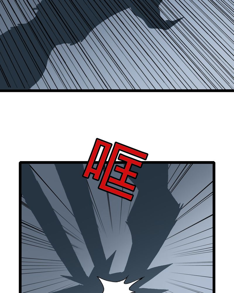 第4章：陷阱32