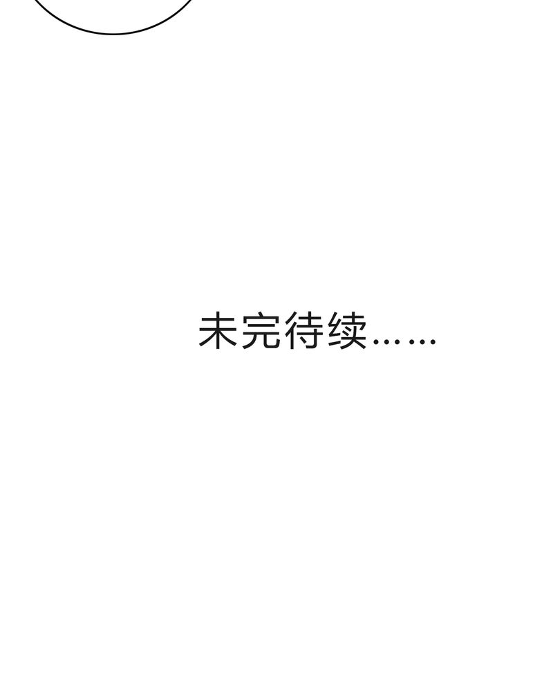 第17章：我是谁39