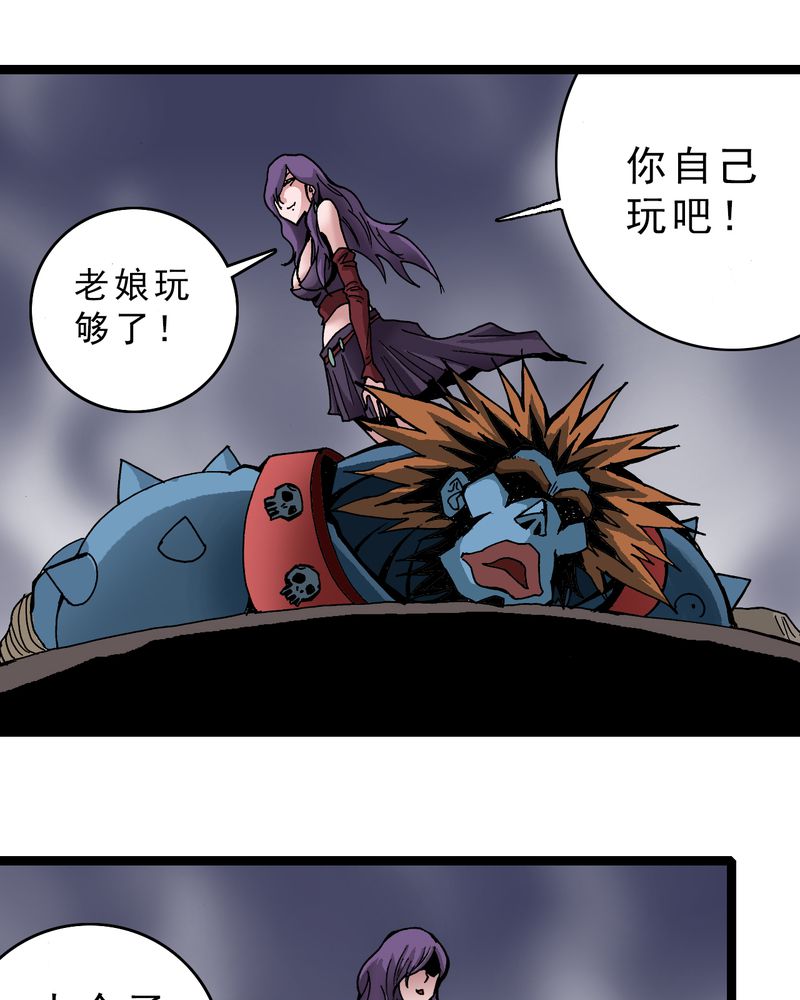 第15章：多重悬念32