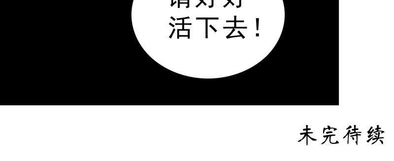 第1章：序章35