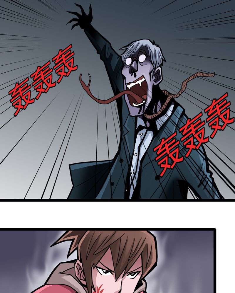 第49章：对不起5