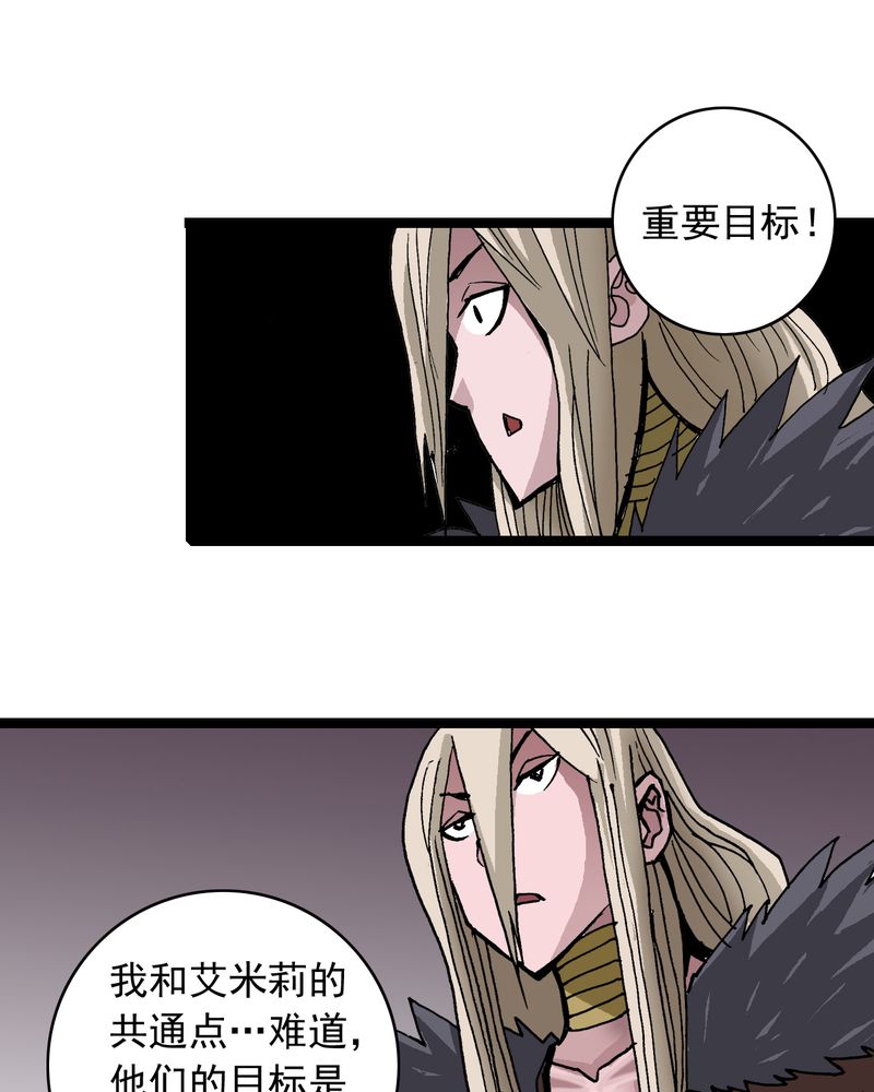第62章：同伴18