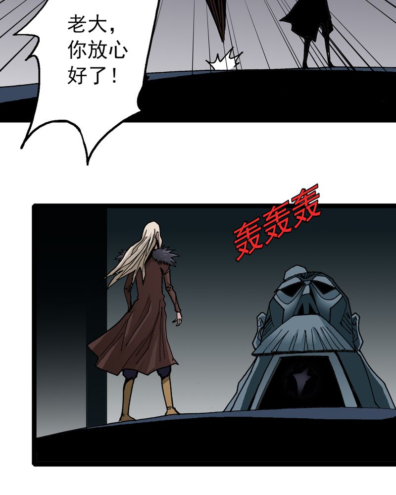 第36章：游戏和迷宫12