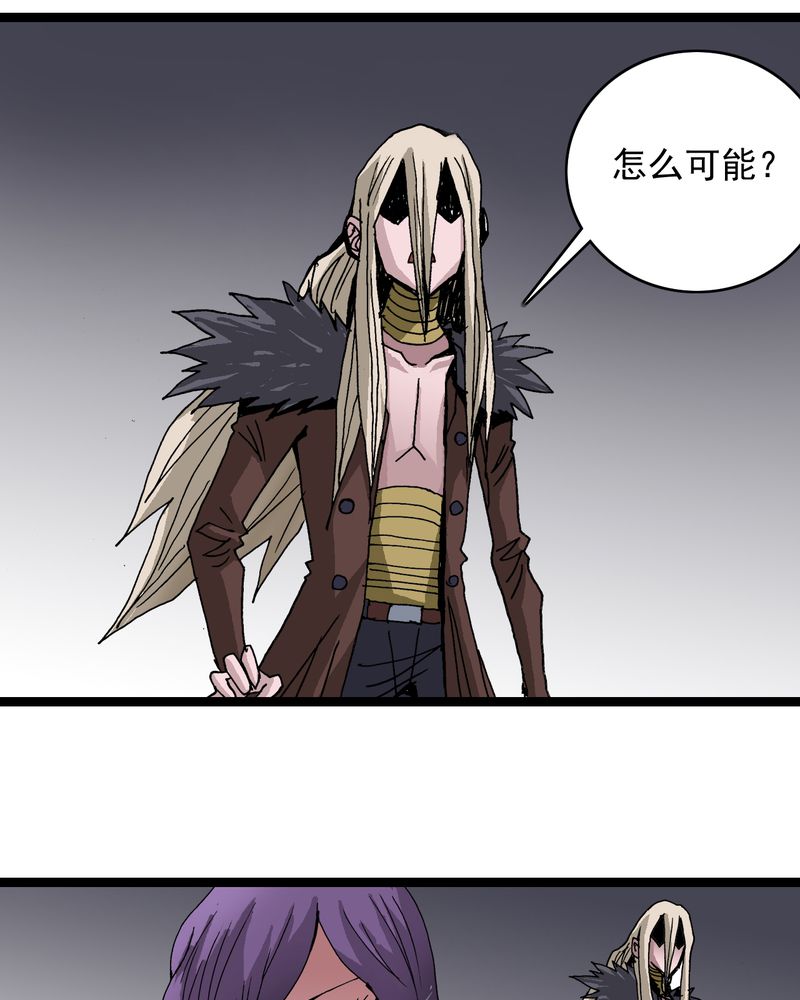 第62章：同伴5