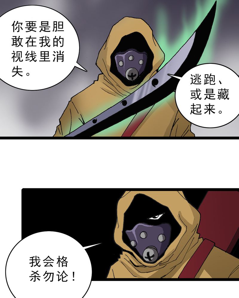 第17章：我是谁38