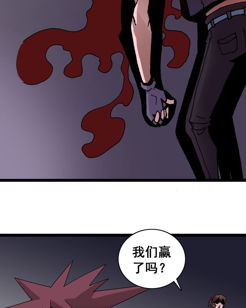 第7章：一个问题（下）22