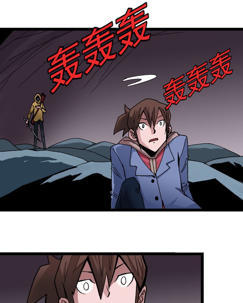 第24章：危机33