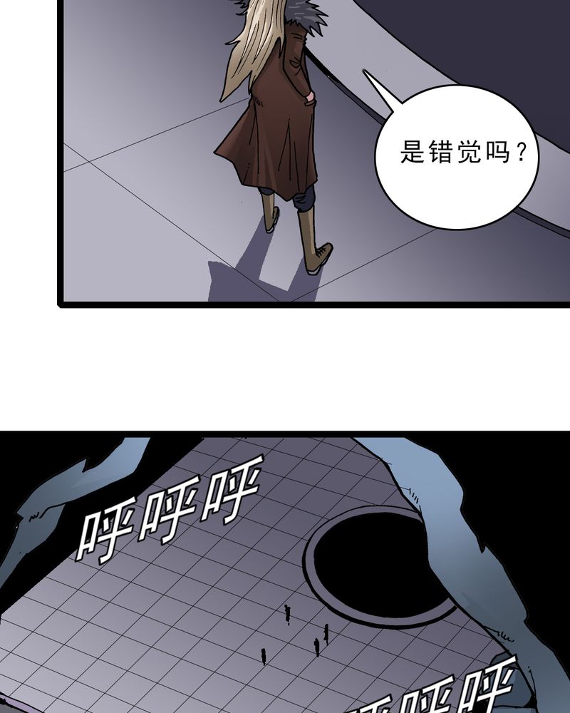 第29章：千叶24