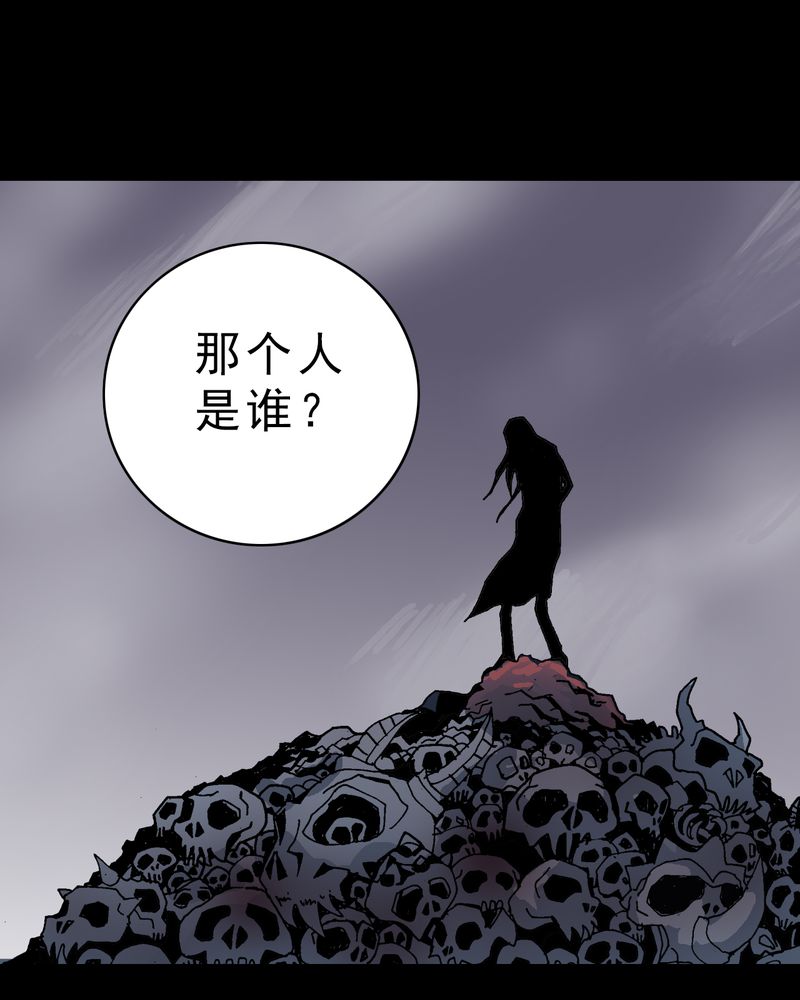第8章：再见杰克45