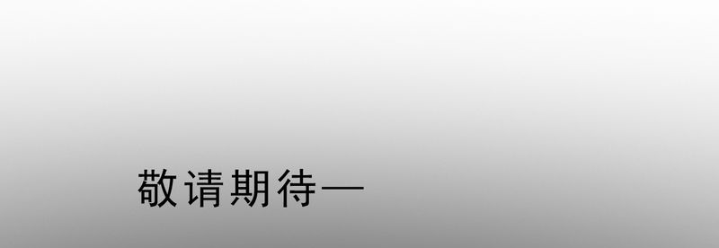 第5章：一个问题（上）47