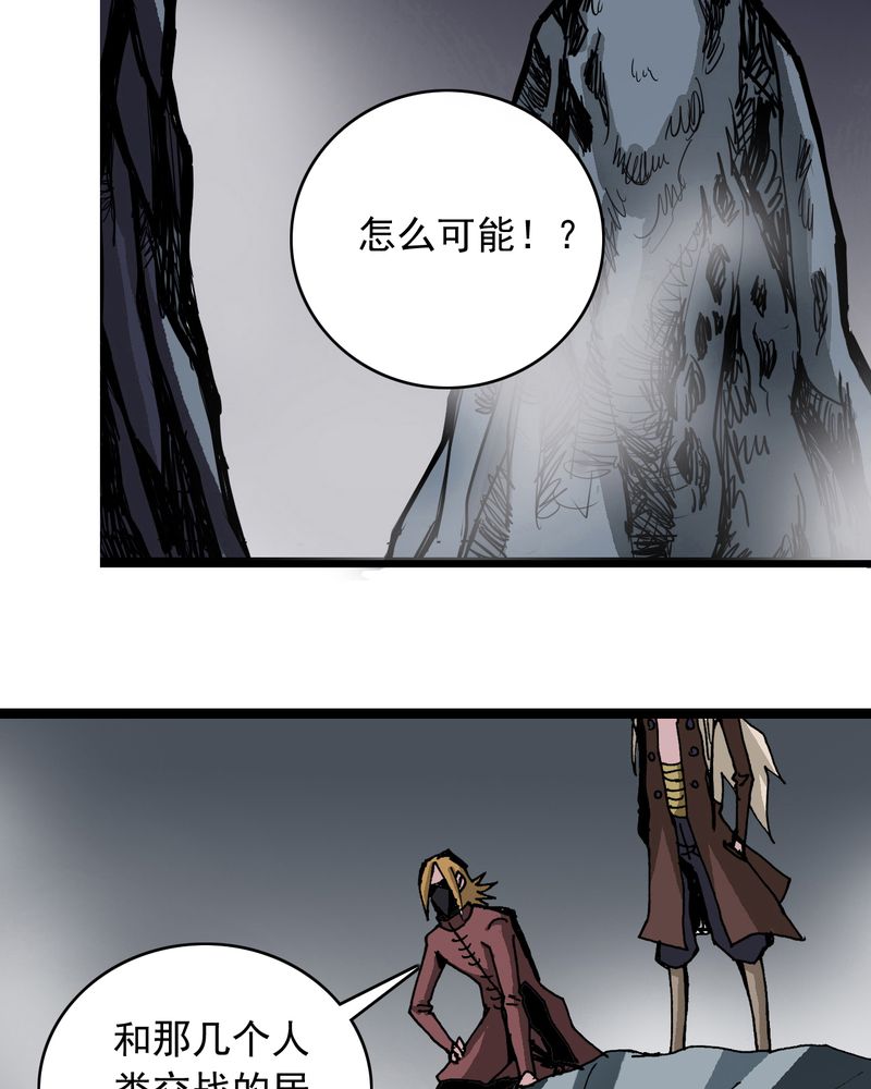 第60章：我的朋友1