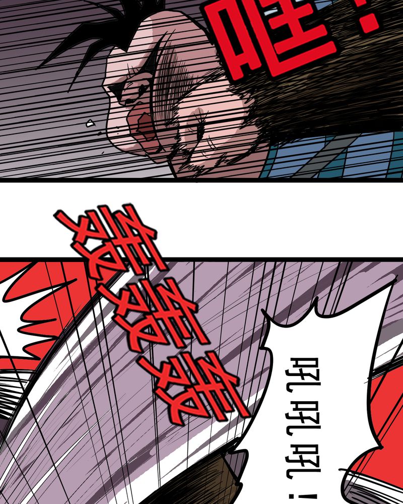 第56章：地狱之门14