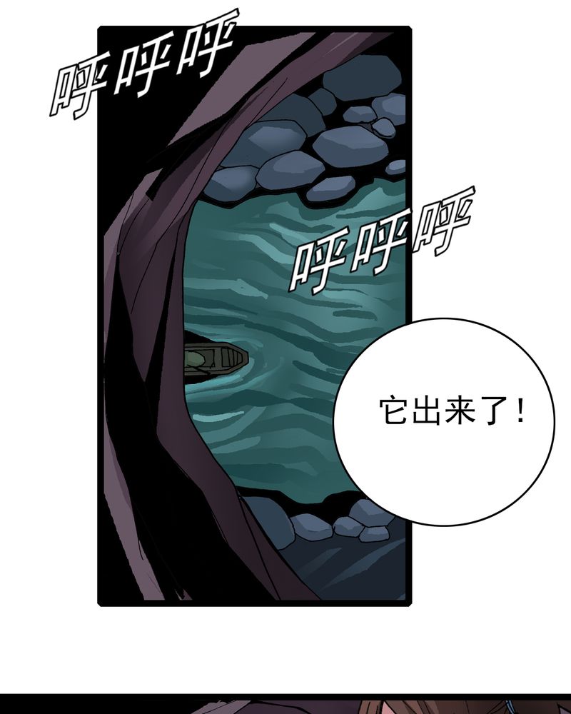 第29章：千叶4