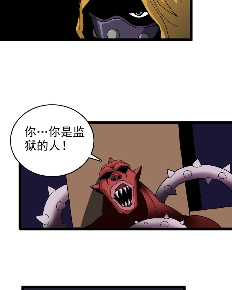 第8章：再见杰克12