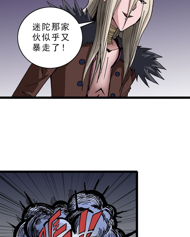 第14章：两个原因2
