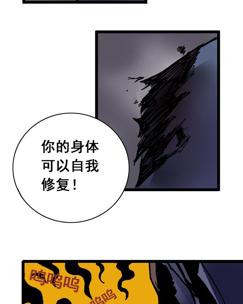 第7章：一个问题（下）17