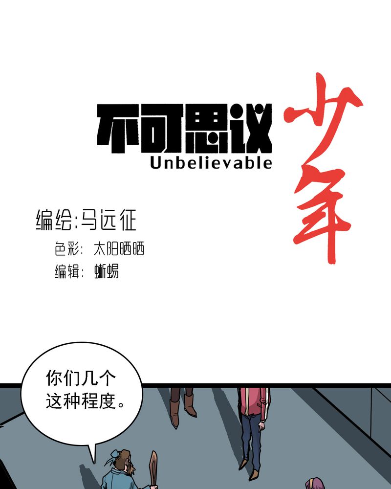 第59章：风0