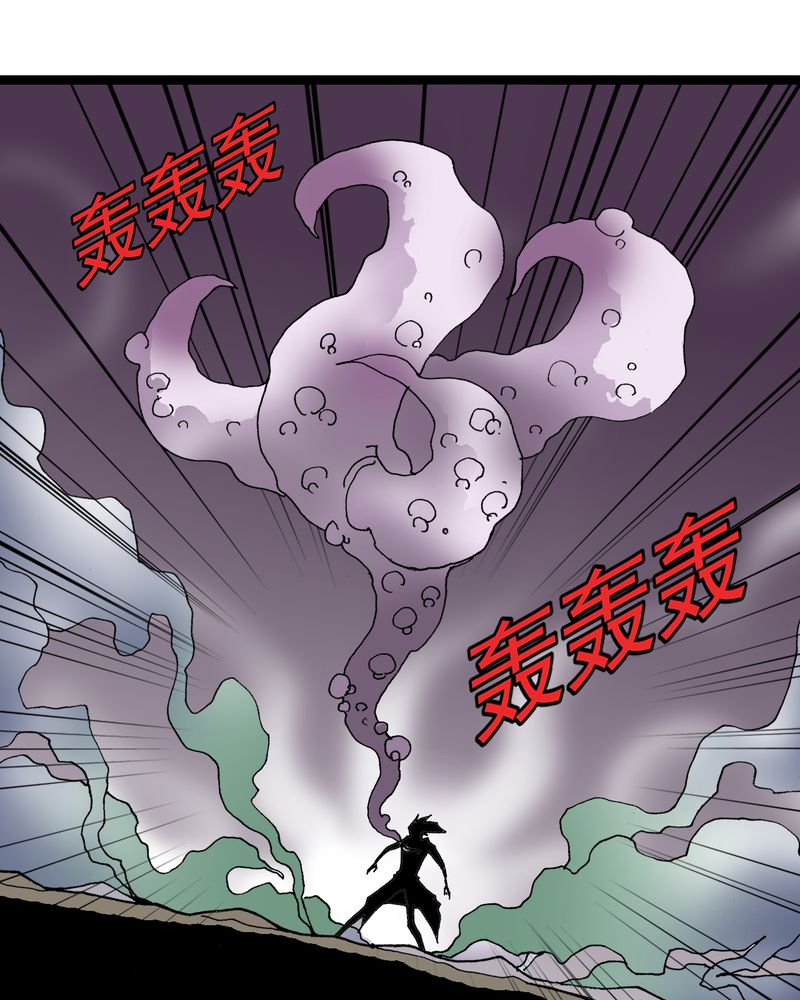 第16章：体内怪物14