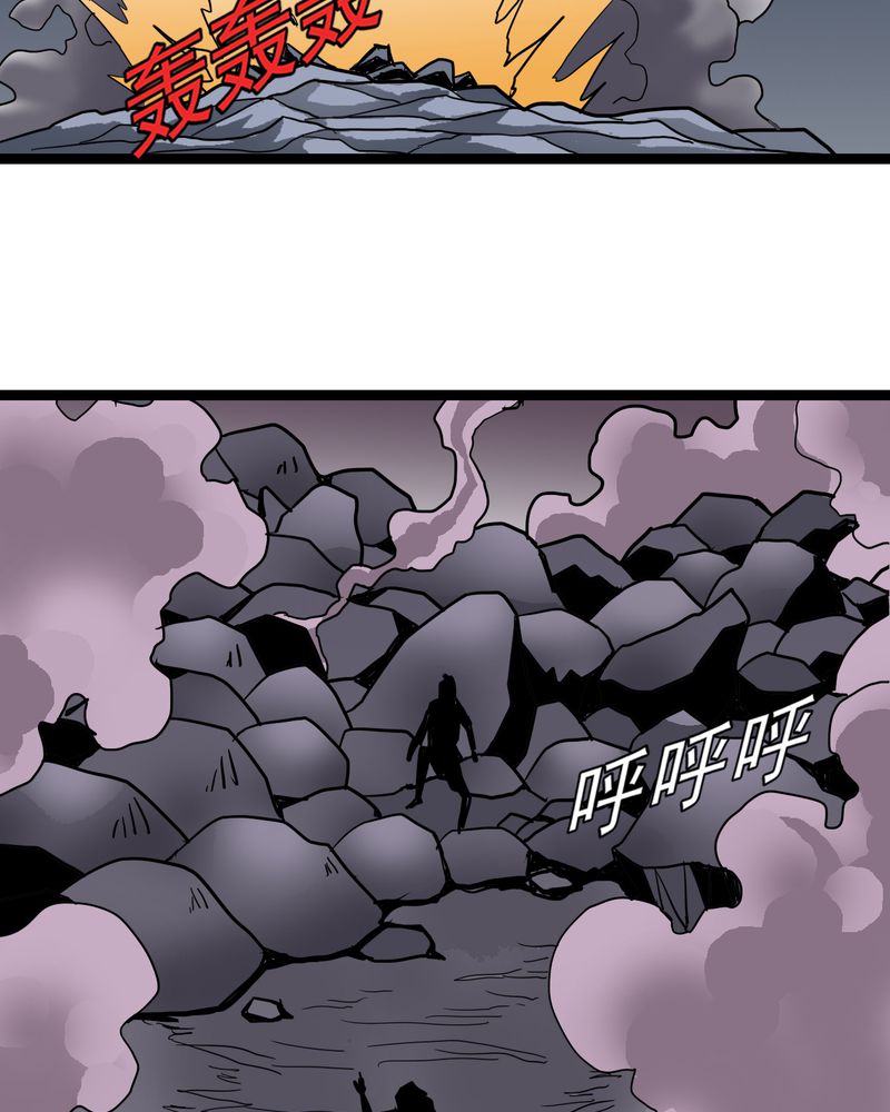 第67章：光影山22
