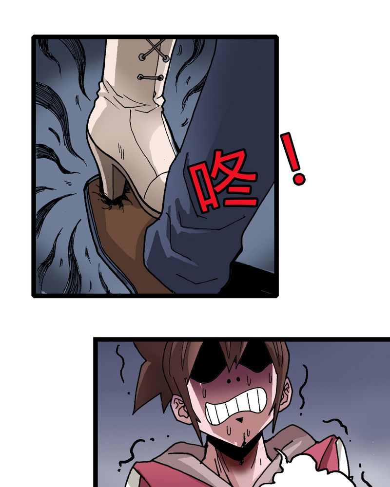 第28章：魔鬼的盒子19