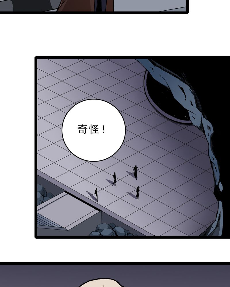 第29章：千叶22