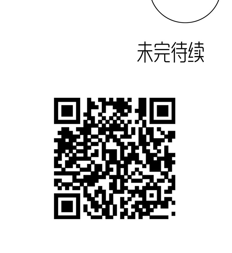 第40章：出口35