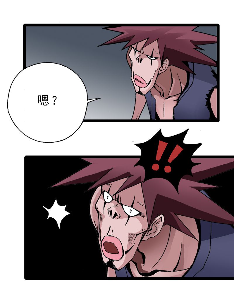 第4章：陷阱9