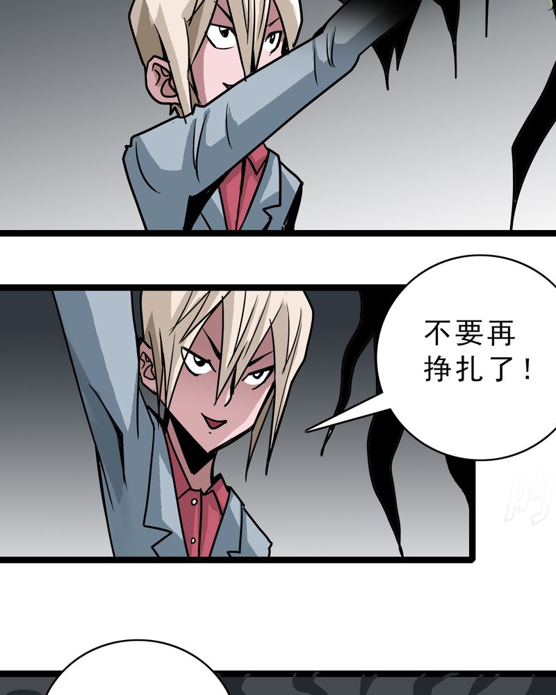 第54章：小偷17