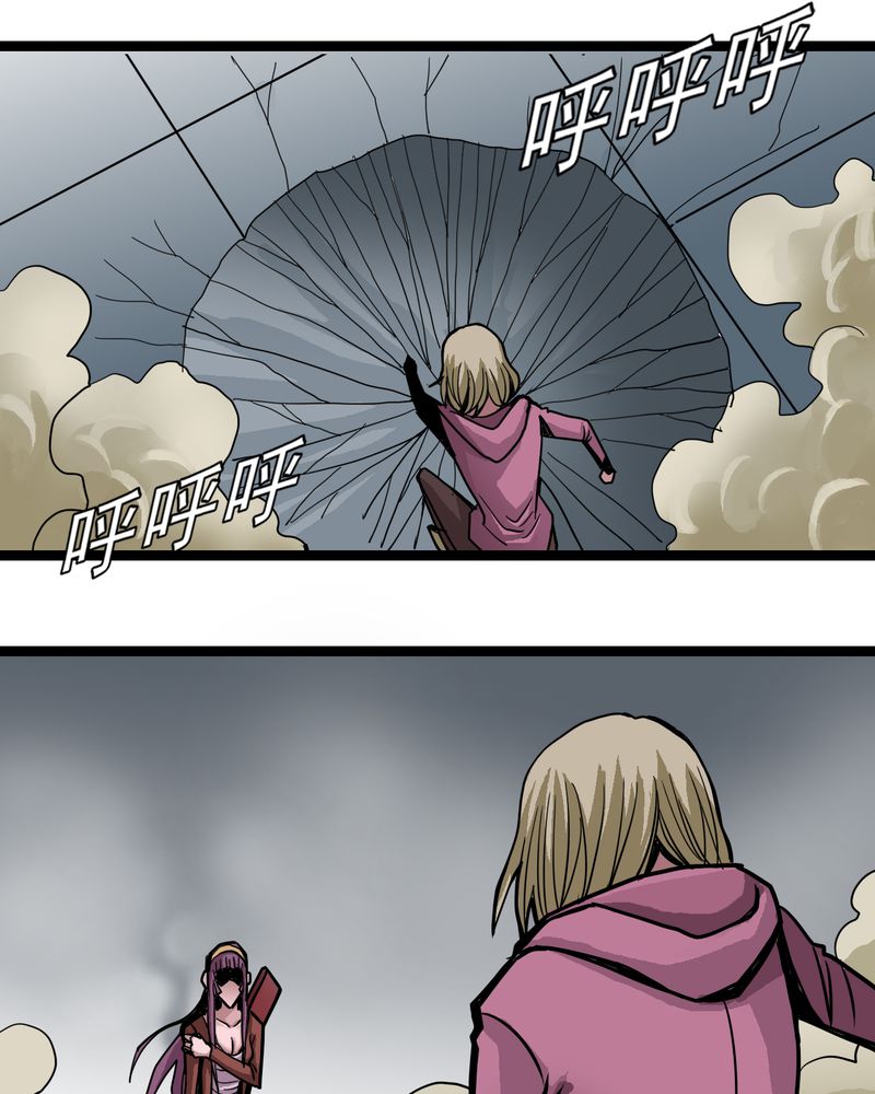 第52章：阴谋23