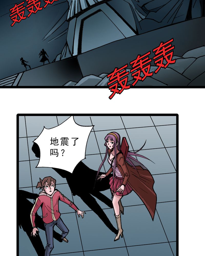 第31章：神像16