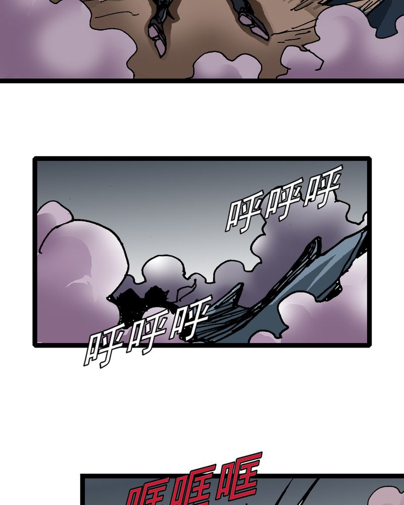 第27章：是女的？13
