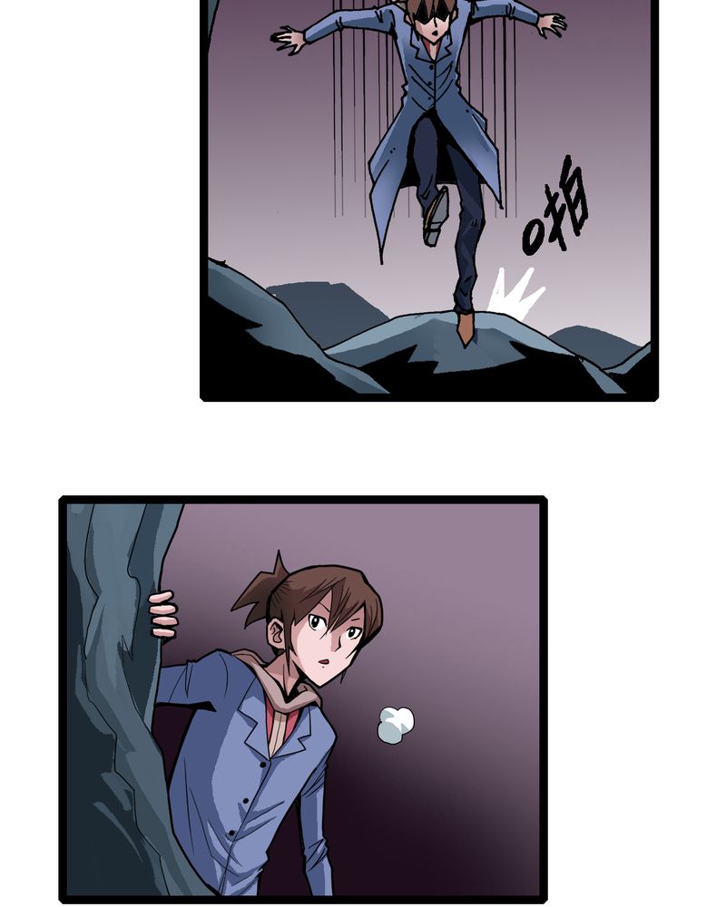 第24章：危机15