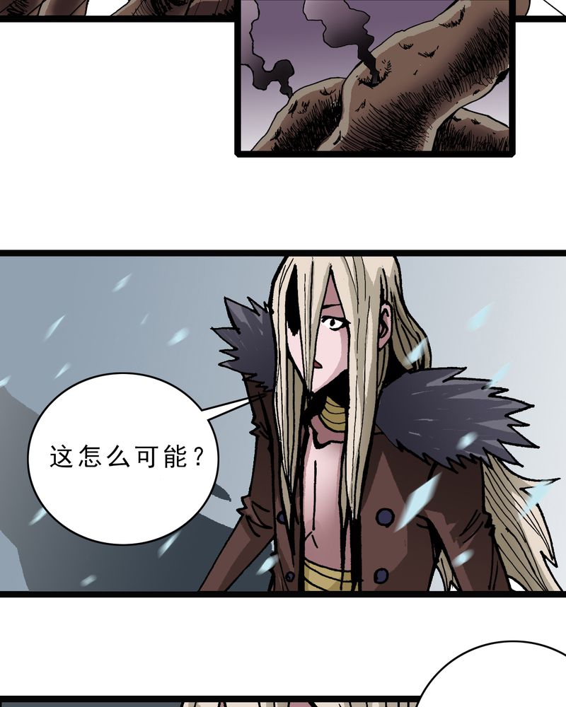第45章：真实的能力25